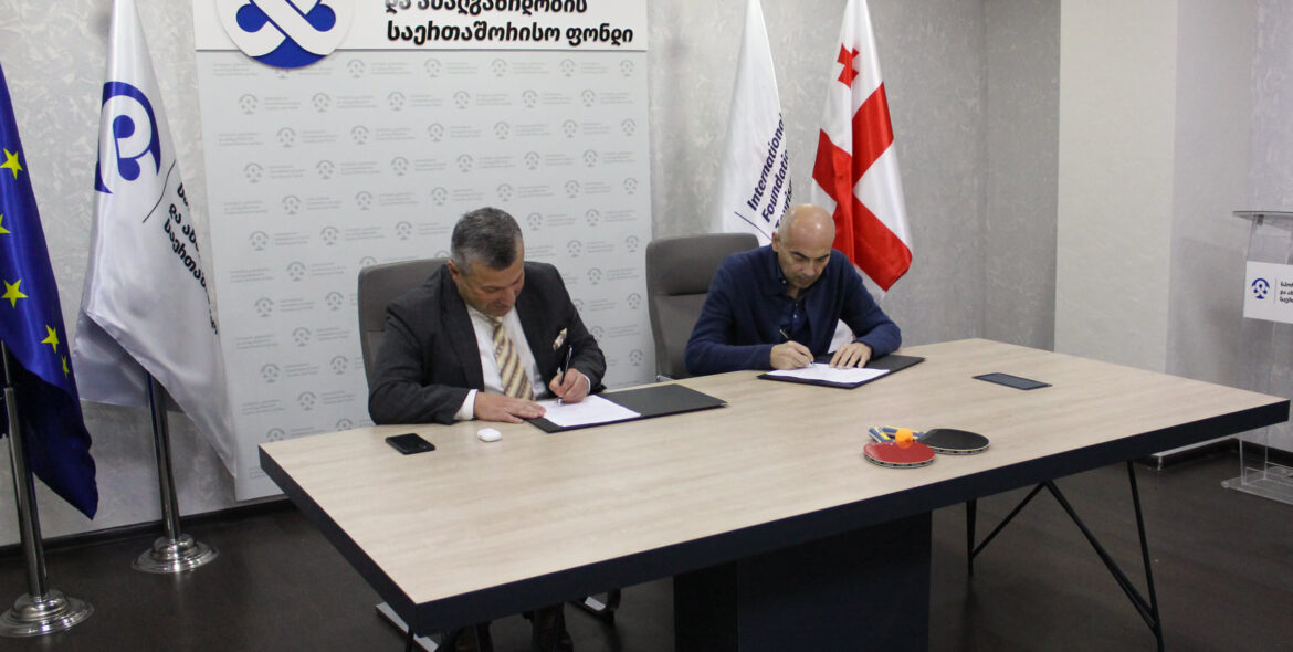 Memorandum of Understanding with the Georgian Table Tennis Federation