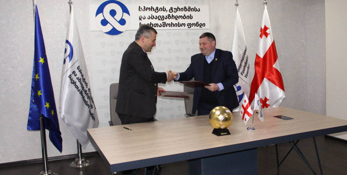 Memorandum of Understanding with the Georgian Volleyball Federation.