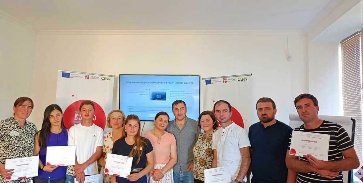 RDYE Project Basic Entrepreneurship Trainings already started in Tsalka!